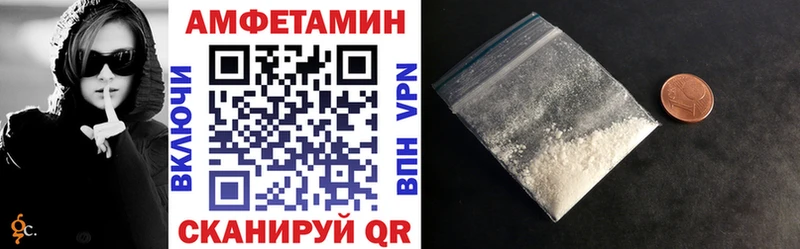 кракен   Демидов  Amphetamine 98%  цена  