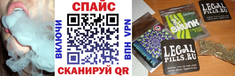 БУТИРАТ 99% наркота Демидов