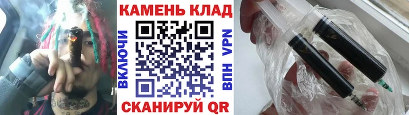 ГАШ ice o lator  Демидов 
