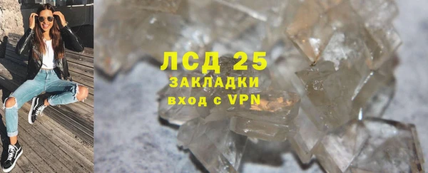 эйфоретик Баксан