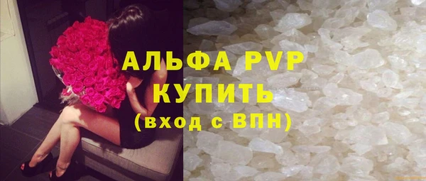 марки nbome Балабаново