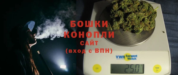 Альфа ПВП Володарск