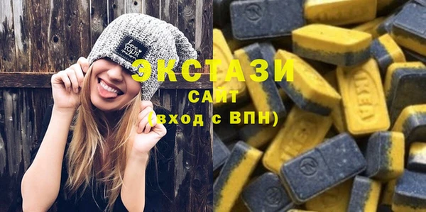 марки nbome Балабаново