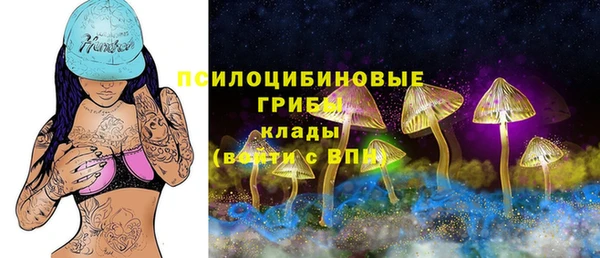 кокс Горно-Алтайск