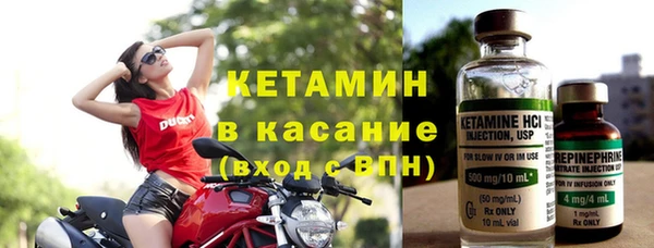 эйфоретик Баксан