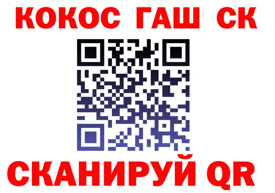 A PVP Соль зеркало это blacksprut Демидов