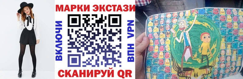 наркотики  Демидов  Марки NBOMe 1,5мг 