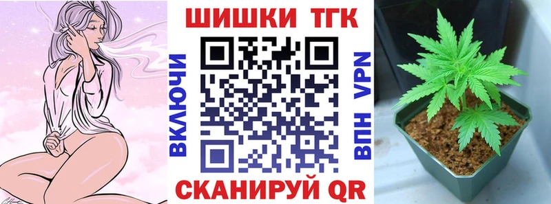 Каннабис SATIVA & INDICA  Демидов 